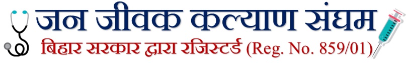 Firm Logo